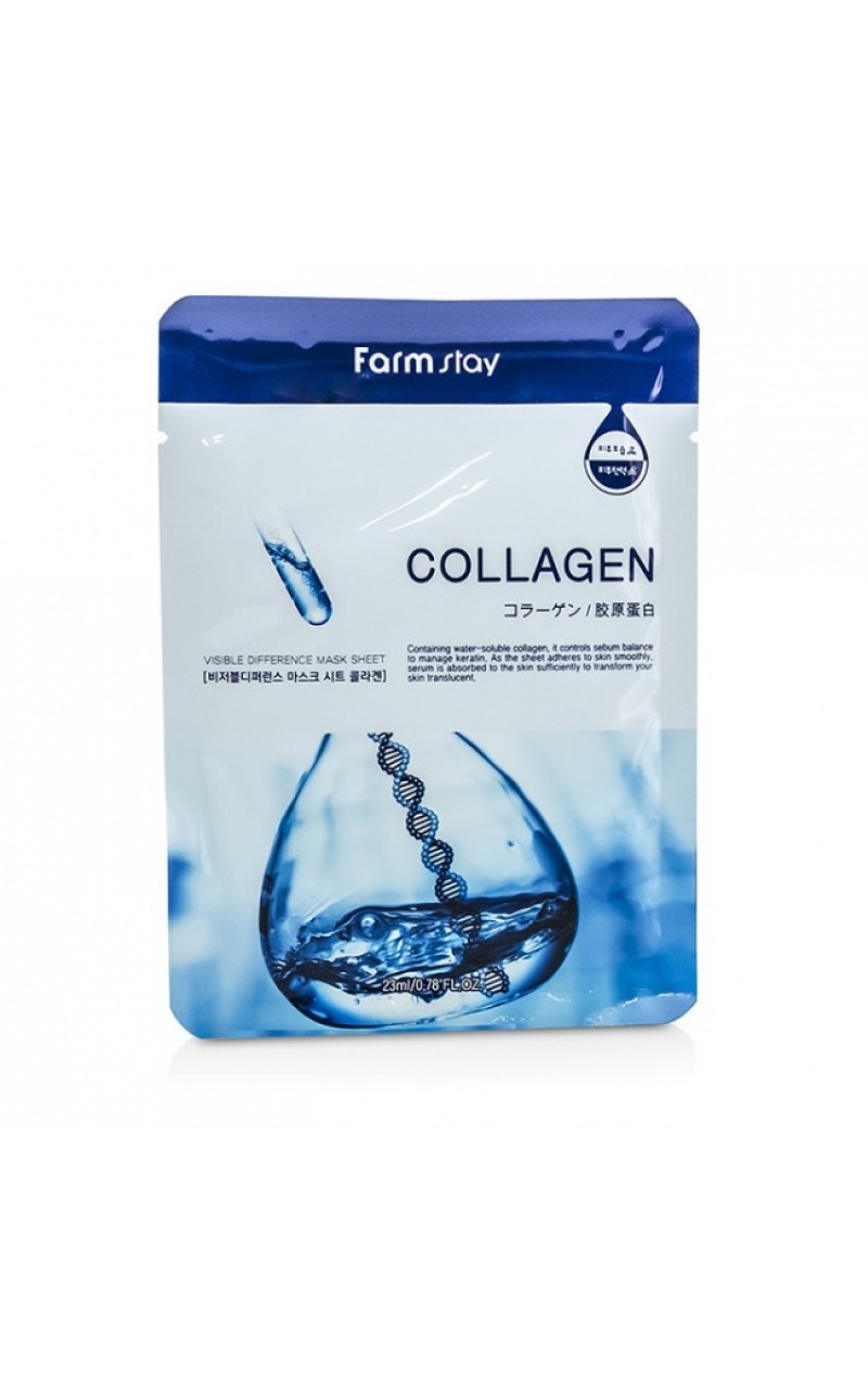 FARMSTAY VISIBLE DIFFERENCE MASK SHEET COLLAGEN kolajen kağıt maskesi 23 ML