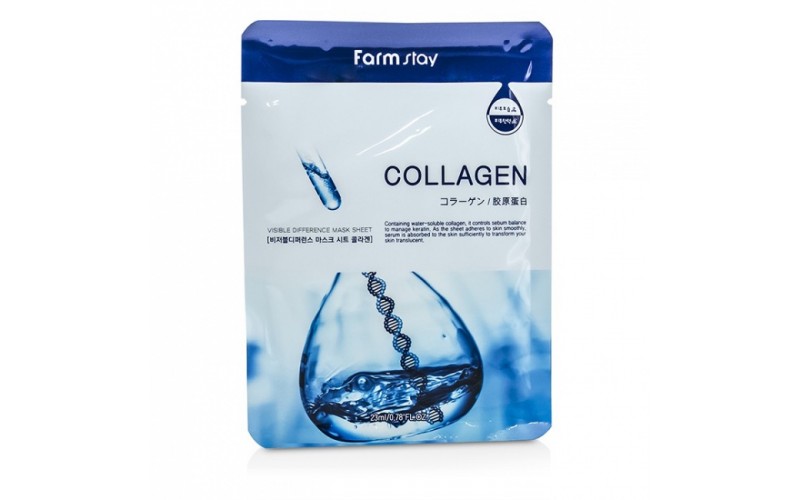 FARMSTAY VISIBLE DIFFERENCE MASK SHEET COLLAGEN kolajen kağıt maskesi 23 ML