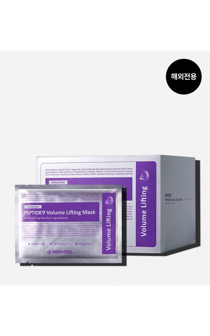 Medi-Peel Peptide 9 Volume Lifting Mask