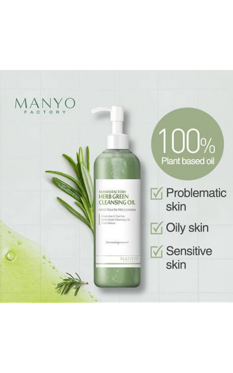 Manyo Herb Green Cleansing Oil, 200 ml