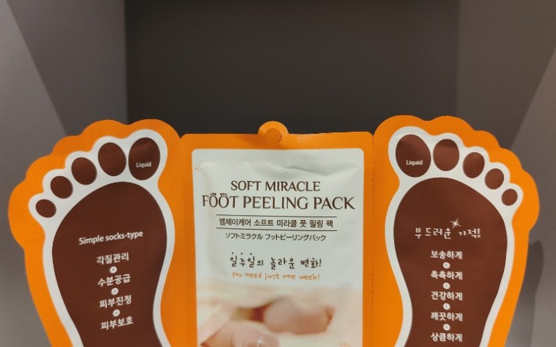 MJCARE Premium Ayak Bakım Paketi